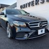 mercedes-benz e-class 2018 -MERCEDES-BENZ--Benz E Class LDA-213004C--WDD2130042A324053---MERCEDES-BENZ--Benz E Class LDA-213004C--WDD2130042A324053- image 18