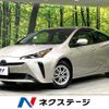 toyota prius 2019 -TOYOTA--Prius DAA-ZVW55--ZVW55-6003042---TOYOTA--Prius DAA-ZVW55--ZVW55-6003042- image 1