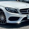 mercedes-benz c-class 2016 -MERCEDES-BENZ--Benz C Class RBA-205045--WDD2050452R096743---MERCEDES-BENZ--Benz C Class RBA-205045--WDD2050452R096743- image 9