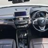 bmw x1 2019 -BMW--BMW X1 ABA-JG20A--WBAJG520303G38378---BMW--BMW X1 ABA-JG20A--WBAJG520303G38378- image 16