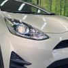 toyota aqua 2017 -TOYOTA--AQUA DAA-NHP10H--NHP10-6631026---TOYOTA--AQUA DAA-NHP10H--NHP10-6631026- image 13