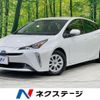toyota prius 2022 CFJ1724002 image 1