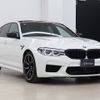 bmw m5 2019 -BMW--BMW M5 ABA-JF44M--WBSJF02070BW65152---BMW--BMW M5 ABA-JF44M--WBSJF02070BW65152- image 7