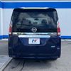 nissan serena 2017 -NISSAN--Serena DAA-GC27--GC27-019687---NISSAN--Serena DAA-GC27--GC27-019687- image 17