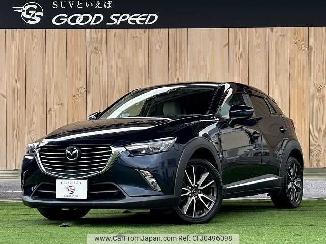 mazda cx-3 2015 -MAZDA--CX-3 LDA-DK5FW--DK5FW-118239---MAZDA--CX-3 LDA-DK5FW--DK5FW-118239- image 1