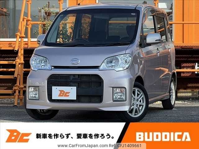 daihatsu tanto-exe 2010 -DAIHATSU--Tanto Exe DBA-L455S--L455S-0040893---DAIHATSU--Tanto Exe DBA-L455S--L455S-0040893- image 1