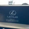 lexus nx 2017 -LEXUS--Lexus NX AYZ10--AYZ10-1014423---LEXUS--Lexus NX AYZ10--AYZ10-1014423- image 33