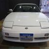 nissan 180sx 1998 -NISSAN 【神戸 505ｽ4506】--180SX E-RPS13--RPS13-332206---NISSAN 【神戸 505ｽ4506】--180SX E-RPS13--RPS13-332206- image 2