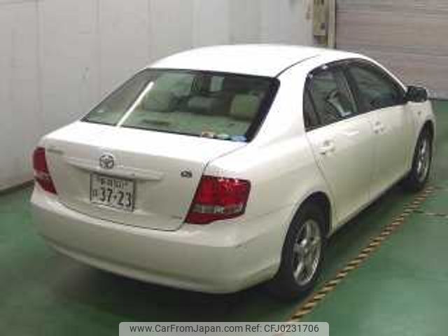 toyota corolla-axio 2009 504928-240920132523 image 1