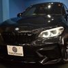 bmw m2 2018 -BMW--BMW M2 CBA-2U30--WBS2U72090VH27364---BMW--BMW M2 CBA-2U30--WBS2U72090VH27364- image 30