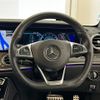 mercedes-benz amg 2017 -MERCEDES-BENZ--AMG CBA-213064--WDD2130642A304832---MERCEDES-BENZ--AMG CBA-213064--WDD2130642A304832- image 10