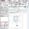 toyota yaris-cross 2024 quick_quick_MXPJ10_MXPJ10-2069078 image 21