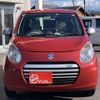 suzuki alto-eco 2014 -SUZUKI--Alto Eco DBA-HA35S--HA35S-171178---SUZUKI--Alto Eco DBA-HA35S--HA35S-171178- image 13