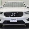 volvo xc40 2022 -VOLVO--Volvo XC40 5AA-XB420TXCM--YV1XZK8M0P2951301---VOLVO--Volvo XC40 5AA-XB420TXCM--YV1XZK8M0P2951301- image 18