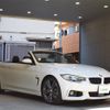 bmw 4-series 2016 -BMW--BMW 4 Series DBA-3R30--WBA3T320X0P783268---BMW--BMW 4 Series DBA-3R30--WBA3T320X0P783268- image 1