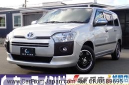 toyota probox 2022 quick_quick_6AE-NHP160V_NHP160-0064949