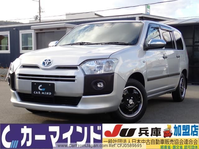 toyota probox 2022 quick_quick_6AE-NHP160V_NHP160-0064949 image 1