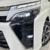 toyota voxy 2018 -TOYOTA--Voxy DBA-ZRR85W--ZRR85-0106771---TOYOTA--Voxy DBA-ZRR85W--ZRR85-0106771- image 14