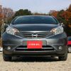 nissan note 2014 T10884 image 8