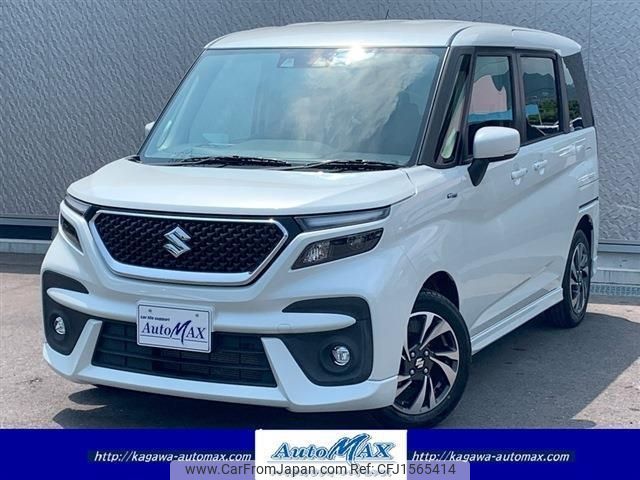 suzuki solio 2023 CFJ1565414 image 1