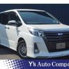 toyota noah 2017 -TOYOTA--Noah DAA-ZWR80W--ZWR80-0230498---TOYOTA--Noah DAA-ZWR80W--ZWR80-0230498- image 3