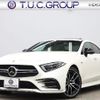 mercedes-benz amg 2018 -MERCEDES-BENZ--AMG CAA-257361--WDD2573612A027618---MERCEDES-BENZ--AMG CAA-257361--WDD2573612A027618- image 1