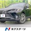 toyota harrier 2021 -TOYOTA--Harrier 6BA-MXUA80--MXUA80-0052456---TOYOTA--Harrier 6BA-MXUA80--MXUA80-0052456- image 1