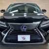 lexus rx 2017 quick_quick_DAA-GYL20W_GYL20-0005409 image 17