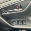 toyota rav4 2019 CFJ1811818 image 23