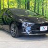 toyota prius 2023 -TOYOTA--Prius 6AA-MXWH60--MXWH60-4049942---TOYOTA--Prius 6AA-MXWH60--MXWH60-4049942- image 16