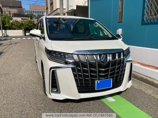 toyota alphard 2020 CFJ1867260 image 2