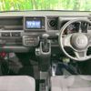 honda n-van 2023 CFJ1831859 image 3