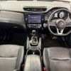 nissan x-trail 2021 -NISSAN--X-Trail 5AA-HT32--HT32-163630---NISSAN--X-Trail 5AA-HT32--HT32-163630- image 3