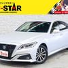 toyota crown 2018 -TOYOTA--Crown 6AA-AZSH20--AZSH20-1027869---TOYOTA--Crown 6AA-AZSH20--AZSH20-1027869- image 1