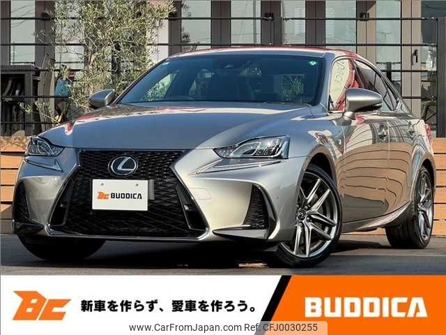 lexus is 2017 -LEXUS--Lexus IS DBA-ASE30--ASE30-0004408---LEXUS--Lexus IS DBA-ASE30--ASE30-0004408- image 1
