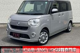 daihatsu move-canbus 2021 quick_quick_LA800S_LA800S-0258702