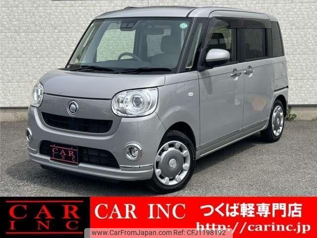 daihatsu move-canbus 2021 quick_quick_LA800S_LA800S-0258702 image 1