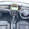mini mini-others 2019 CFJ1659868 image 2