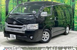 toyota hiace-wagon 2016 quick_quick_TRH214W_TRH214-0045536