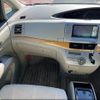 toyota estima 2007 -TOYOTA 【湘南 301ｻ6619】--Estima ACR50W--0040681---TOYOTA 【湘南 301ｻ6619】--Estima ACR50W--0040681- image 14