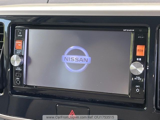nissan dayz-roox 2015 CFJ1753515 image 2