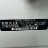 subaru forester 2024 -SUBARU--Forester 4BA-SK5--SK5-066***---SUBARU--Forester 4BA-SK5--SK5-066***- image 31