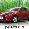 mazda demio 2016 -MAZDA--Demio DBA-DJ3FS--DJ3FS-158029---MAZDA--Demio DBA-DJ3FS--DJ3FS-158029- image 1