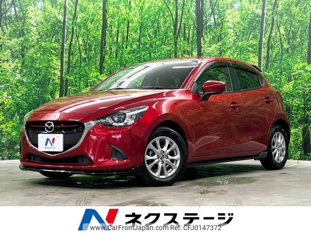 mazda demio 2016 -MAZDA--Demio DBA-DJ3FS--DJ3FS-158029---MAZDA--Demio DBA-DJ3FS--DJ3FS-158029- image 1