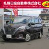 nissan serena 2019 -NISSAN--Serena DAA-GFNC27--GFNC27-030934---NISSAN--Serena DAA-GFNC27--GFNC27-030934- image 1