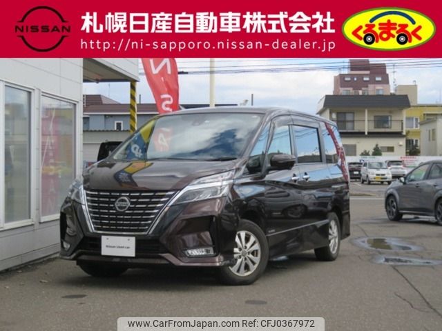 nissan serena 2019 -NISSAN--Serena DAA-GFNC27--GFNC27-030934---NISSAN--Serena DAA-GFNC27--GFNC27-030934- image 1