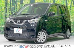 nissan dayz 2021 quick_quick_B43W_B43W-0127055