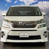 toyota vellfire 2012 quick_quick_DBA-ANH25W_ANH25-8039632 image 7