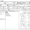 daihatsu move 2011 -DAIHATSU 【野田 580ｱ1234】--Move DBA-LA110S--LA110S-0014076---DAIHATSU 【野田 580ｱ1234】--Move DBA-LA110S--LA110S-0014076- image 3