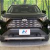 toyota rav4 2020 CFJ1639732 image 13